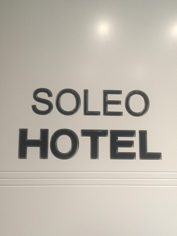 Soleo Hotel Tiran Dış mekan fotoğraf